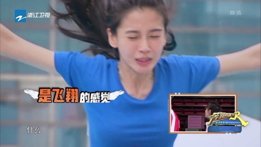  下意识|节目组放出宋雨琦“丑照”，谁注意baby下意识评论？情商一目了然