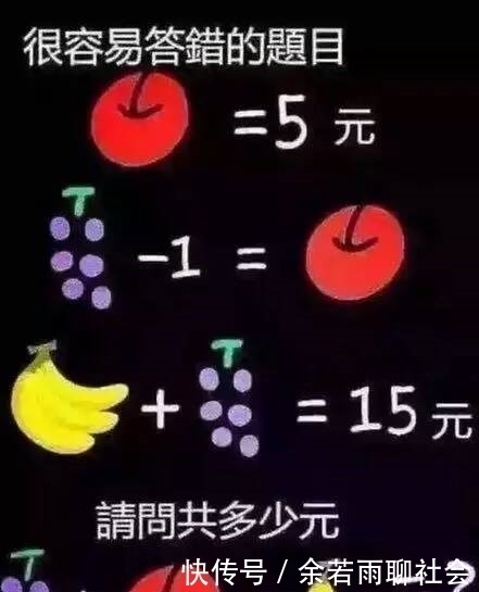 吃法|搞笑又奇葩的方便面吃法,吃垃圾桶方便面的大哥,你是饿坏了吧!