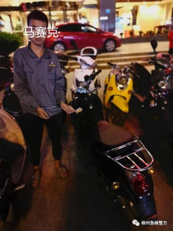 这一|利刃行动丨朝发夕破,警方一次查扣390个被盗电瓶!这一波战果有点大!