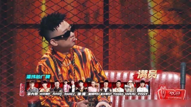  国新说唱2020|3档说唱综艺陷入恶性竞争？《中国新说唱》难独当一面，原因在这