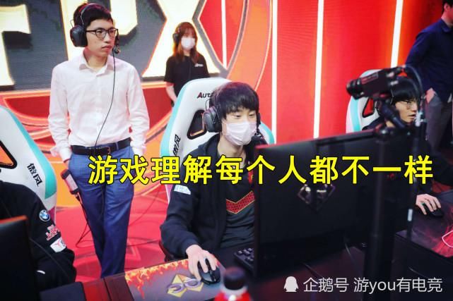  复盘|Doinb坦言不再复盘比赛，“节奏”和游戏理解差的人太多！