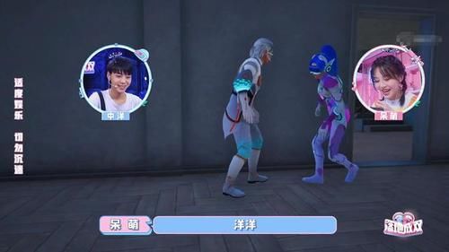  宝子阿|落地成双：16位女嘉宾内含女神级人物，看到照片，比腐团儿好看