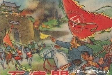 石达开|太平天国投降清朝的著名将领, 他们的结局都如何?