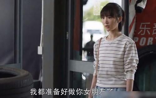  钟晓芹和陈屿|《三十而已》钟晓芹与陈屿离婚，和钟晓阳在一起后，她的境况如何