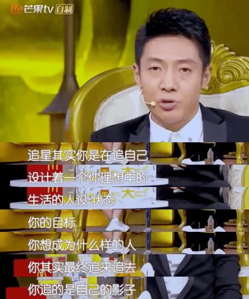 回复|罗志祥疯狂点赞嫩模女网红，被网友嘲讽本性难移！竟霸气回复：关你屁事？