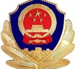 侦查|夜深了，有人早已进入梦乡，有人忙着干这事...