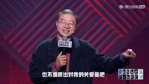  行不行|李诞，你硬一点行不行