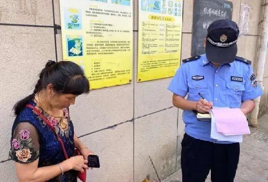 文明|文明创建丨曝光!开化街头这些不文明行为,向它们说“不”