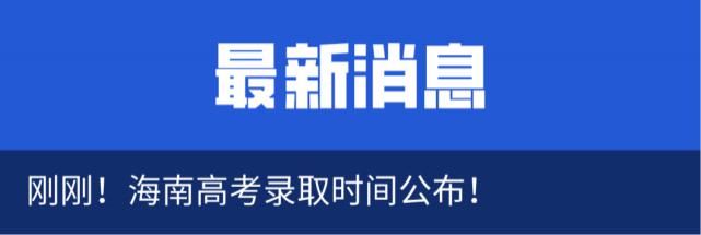 乌鸡卷中|深夜，海底捞道歉！