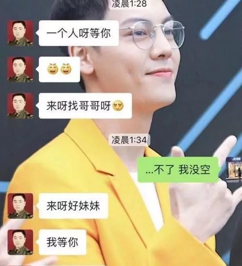 保护自己|厦大保安骚扰女生，谁给他的底气？女孩子外出安全不得不防