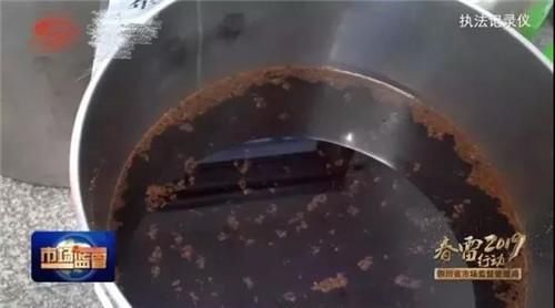 销售地沟油|网红店用地沟油做火锅锅底，已卖出10000多桌，判赔四百多万