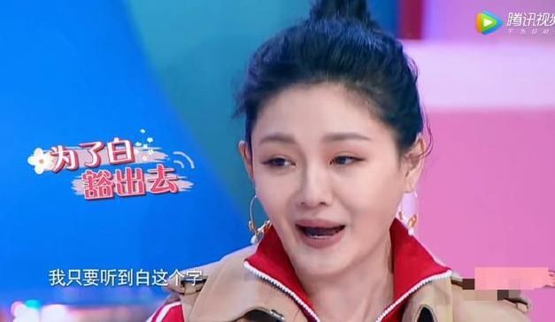  脸部|44岁大S现身录节目，发福严重被疑怀三胎，脸部僵硬让人意外