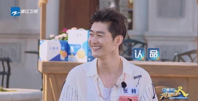  男史|跑男史上“镜头最少”嘉宾，要不是baby救场，整期节目说不上10句