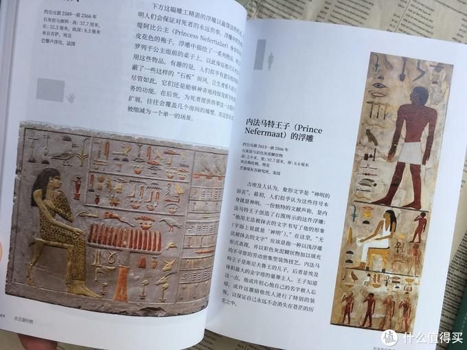 公众|河边谈书 篇五十九:第一座公众博物馆,说大英博物馆以及那些书