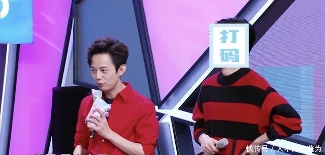 爆出|某男星录制节目后被爆出违规，节目组果断将其封杀“打码”！