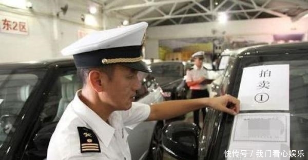 大叔|海关合法拍卖的“走私车”可以买吗？大叔：我这辆卡宴就海关买的