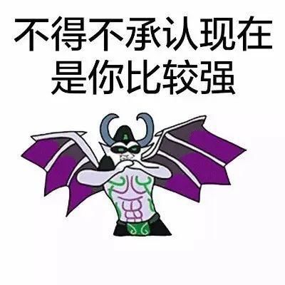  真的|时代的眼泪！没个10年“魔龄”真的不懂这些是什么！