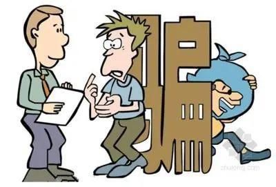 保险|非法吸收公众存款、集资诈骗、保险诈骗……市检察机关发布涉企金融犯罪典型案例