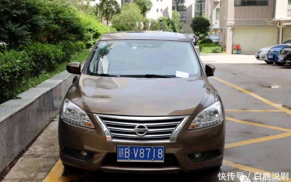 占用|消防车通道不得占用！您的爱车上榜了吗？