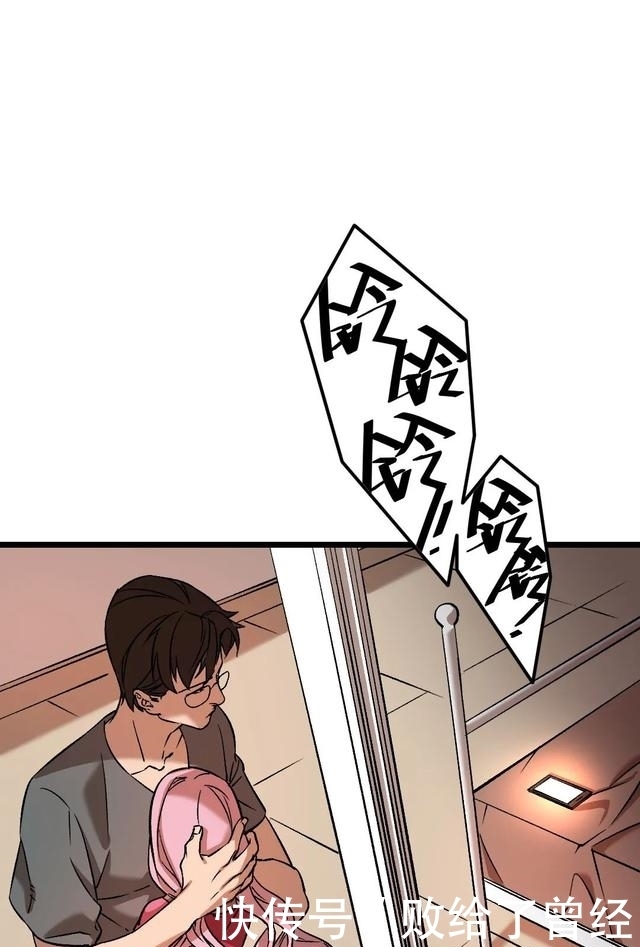 布娃娃|漫画:爱上布娃娃的男人