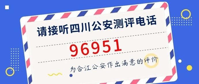 社会|教师节，也要对他们说一声节日快乐！