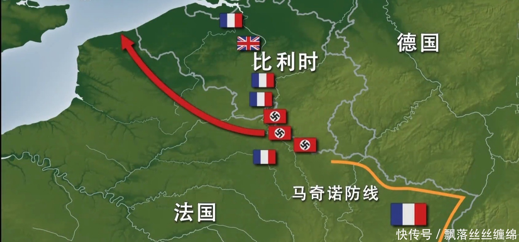 施坦因|二战曼施坦因与“挥镰”行动