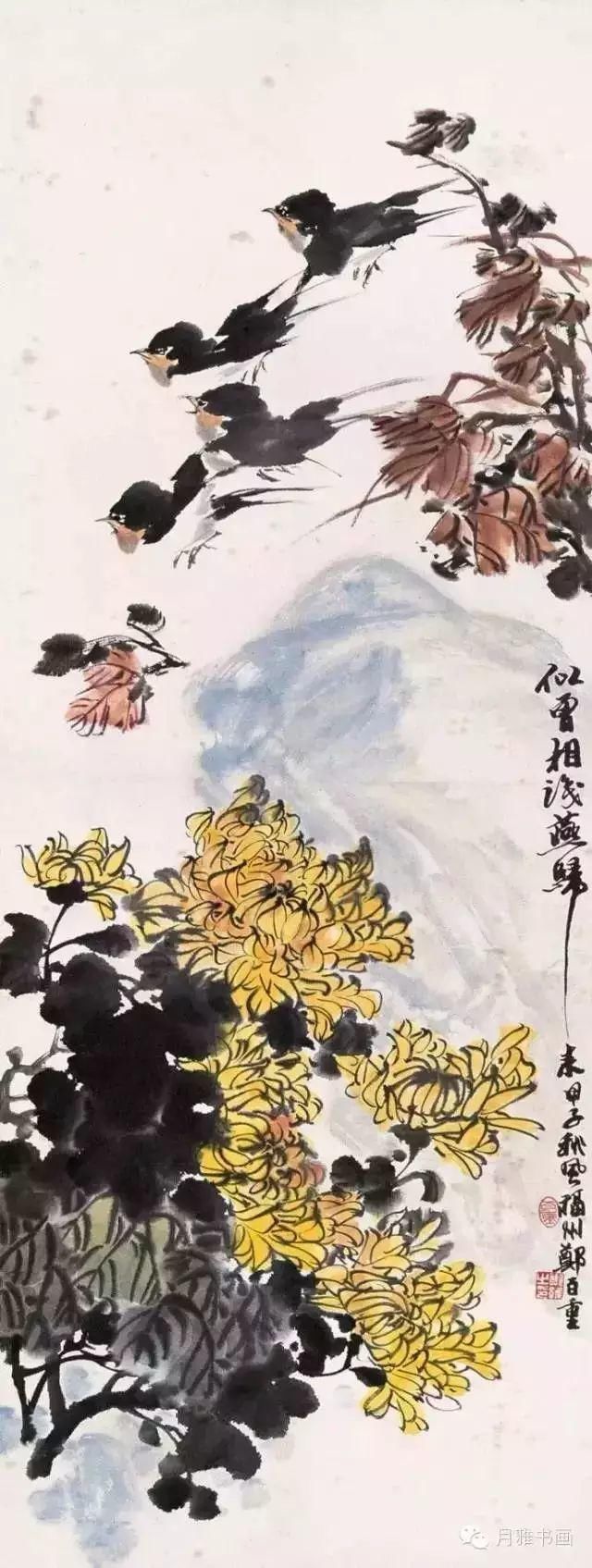  名家|秋菊佳色！——历代名家画菊