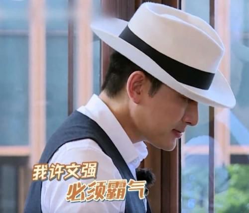  雷佳音|别再骂《极限挑战了》，就节目组这一做法，没有哪档节目比得上