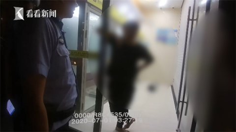  酒后|酒后＂断片＂！男子凌晨怒＂砸＂银行：我来喝开水