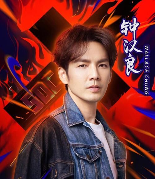  春晚|《这街3》决赛阵容堪比春晚，千玺强势回归，神秘嘉宾疑似刘雨昕