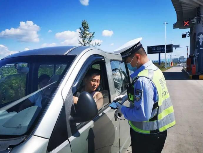 违法行为|权威发布 | 逢“5”严查！全省交警联动开展整治重点交通违法行为统一行动