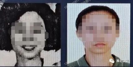 逃亡|湖北襄阳一医院门口用刀砍伤他人致死，女嫌犯逃亡18年，潜逃时称被遗弃只能流浪