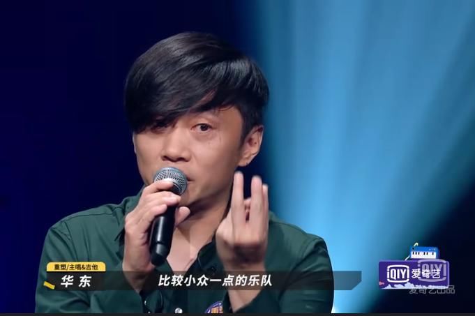  小学同学|重塑的华东和Kanye west是小学同学..