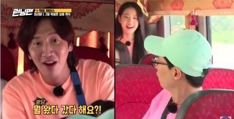  亲自|李光洙亲自认证撞脸练习生 被刘在石疯狂调侃 成功由模特转型演员