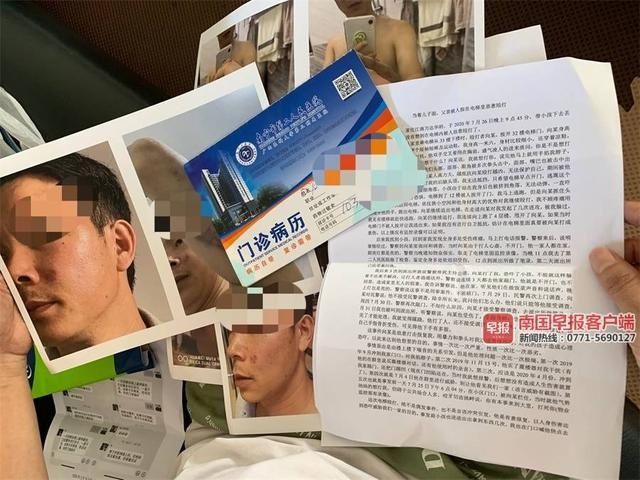  邻居|南宁两邻居因噪声纠纷发生肢体冲突，楼下住户曾买5个震楼神器在夜间报复