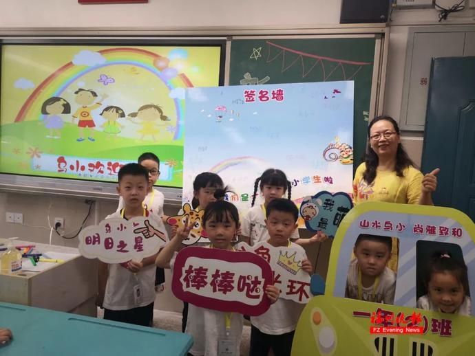  ▓▓▓▓▓|今天，年度秋季“大片”《开学》正式上映！