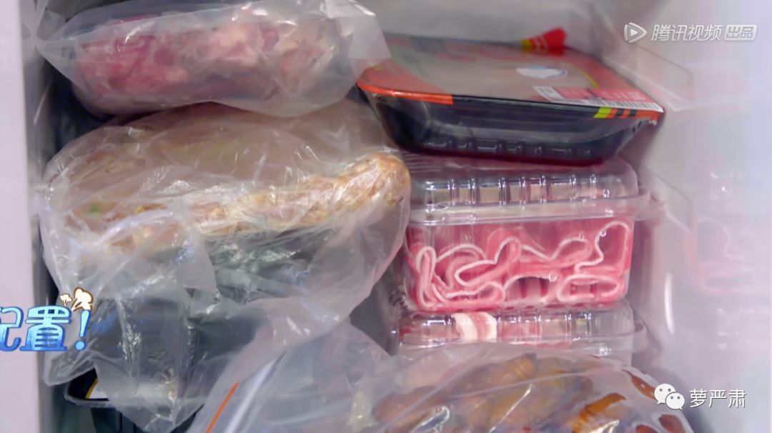 冰箱|瘦成这样,她的吃货人设你信吗