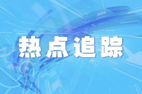  网恋|壹现场北京一男子砸200余万网恋“白富美” 多年后才发现对方是个无业男