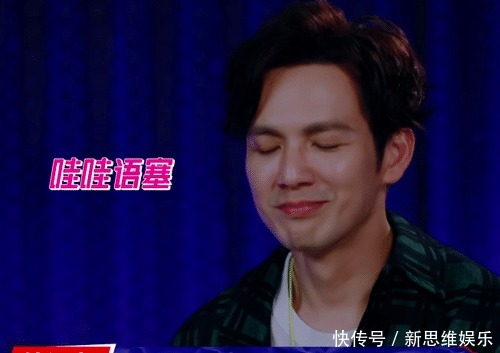 去年|《这就是街舞》钟汉良战队的齐舞创意涉嫌“搬运”,去年兔子的梗