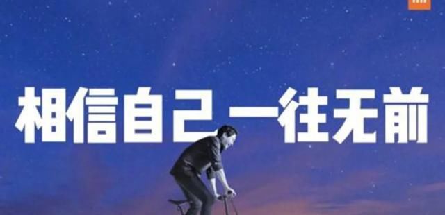 网易|环闻原创 | 阿里、网易取消“职务光环”，意图何在？