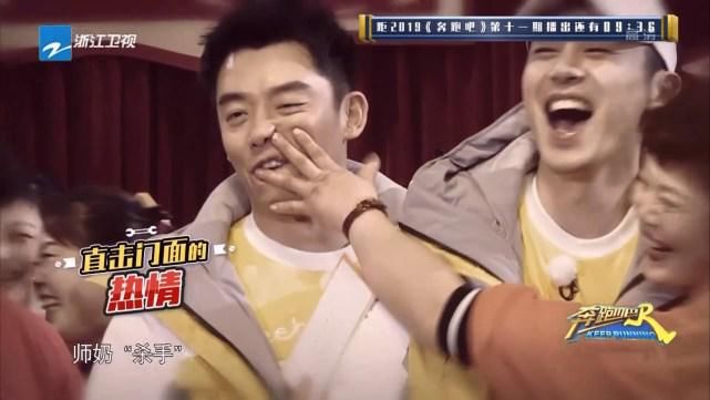  外卖|郑恺留在跑男只为挣钱？当他的外卖订单曝光后：不愧是明星消费