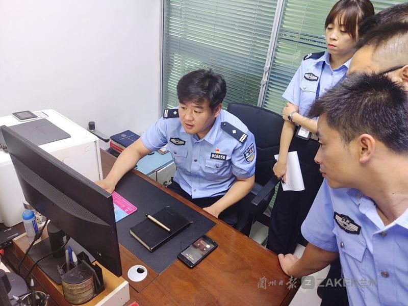 法制|城关公安分局法制民警刘智勇：挥法律之利剑，让犯罪无处遁形