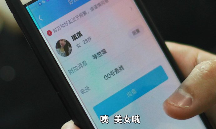 刀刀|色字头上“五把刀”,刀刀都是人民币