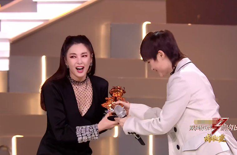  宁静|《浪姐》成团夜：宁静张雨绮双双出道，郑希怡张含韵却让人意难平