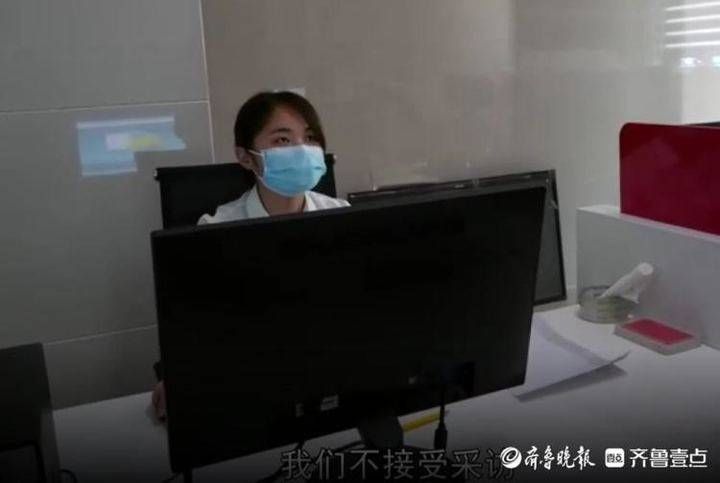 推上|法院判担保人无责！陵城农商银行却“背后”将其推上征信黑名单