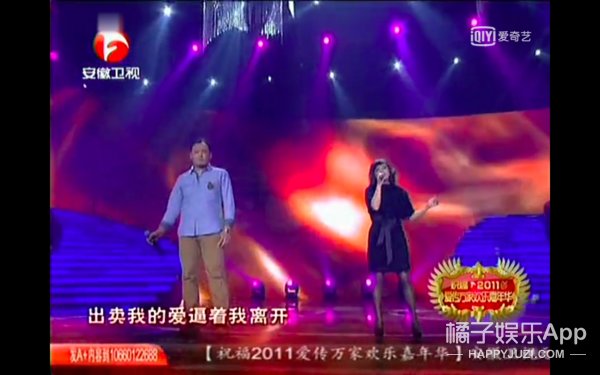 买卖|还记得《爱情买卖》的原唱慕容晓晓吗？她都结婚生子啦
