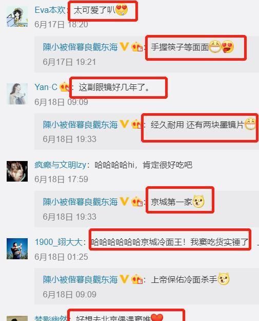  罕见|49岁窦唯罕见现身餐厅大变样, 头已半秃戴老花镜, 孤独等上菜