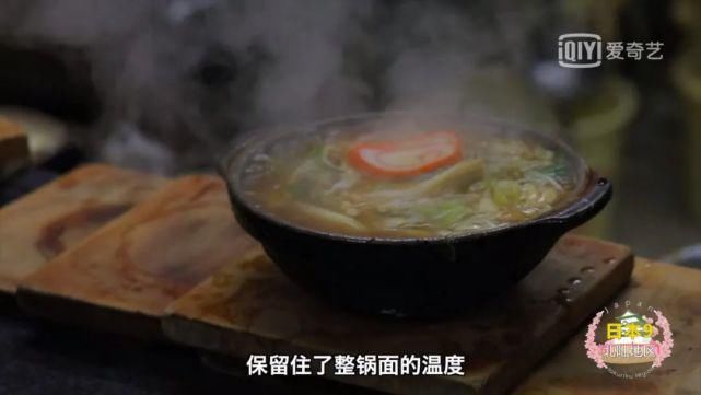 豆腐|豆腐竟能做成极品冰淇淋！？北陆饕餮攻略·下！