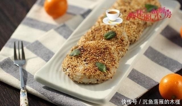 香甜|教你用糯米粉做6种点心,香甜软糯几天不吃就会想,平底锅就能做