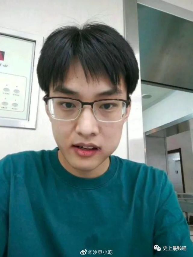  相机|老师，求求你别再用全景相机拍照了…笑趴了哈哈哈哈哈哈哈